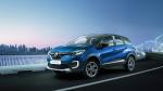 Renault Kaptur 2020 года